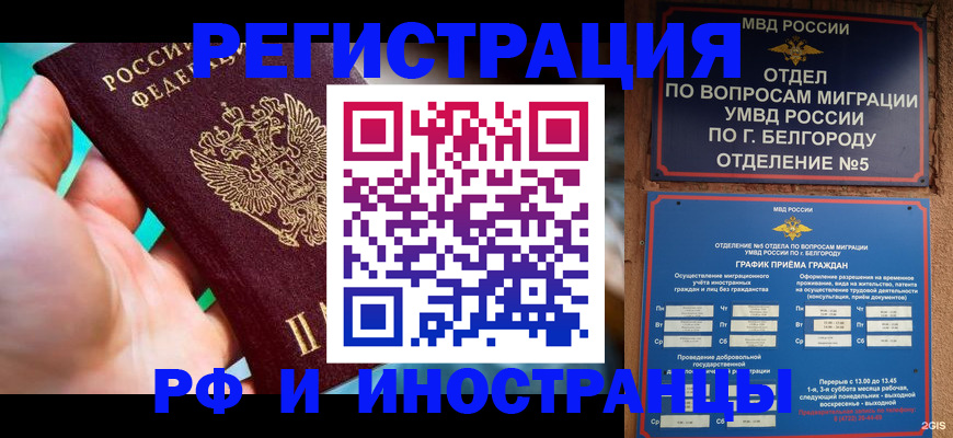 форма 3 в Калужской области